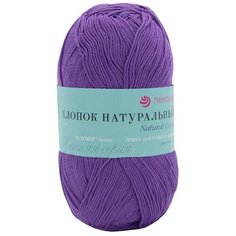 Пряжа Пехорка Хлопок натуральный Кабле (100%хлопок) (191-Ежевика), 5 мотков