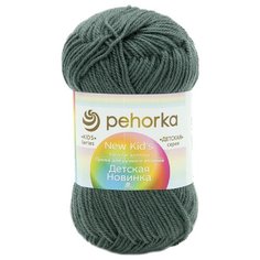 Пряжа Пехорка Детская новинка 50 гр. 200 м. (100%акрил) (490-Самшит), 10 мотков