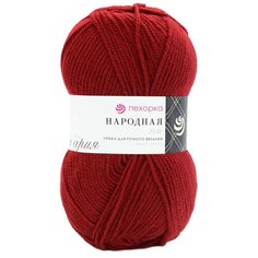 Пряжа Пехорка Народная 100гр. 220м.(30%шерсть, 70%акрил высокообъемный) (272-Вишня), 5 мотков