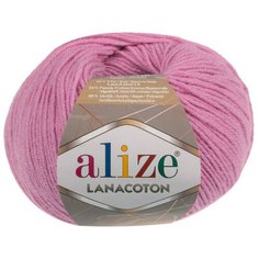 Пряжа для вязания Alize Lanacoton 50г 160м (26% шерсть, 26% хлопок, 48% акрил) (98 розовый), 10 мотков
