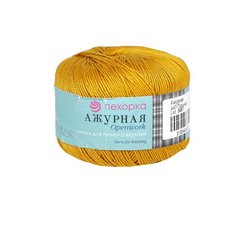 Пряжа Пехорка Ажурная (100%мерсеризованный хлопок) (447 горчица), 10 мотков