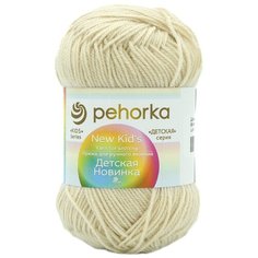 Пряжа Пехорка Детская новинка 50 гр. 200 м. (100%акрил) (89-Фрез), 10 мотков