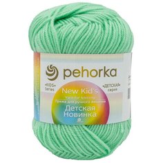 Пряжа Пехорка Детская новинка 50 гр. 200 м. (100%акрил) (171-Весна), 10 мотков