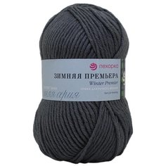 Пряжа Пехорка Зимняя Премьера 100гр.150м. (50% мериносовая шерсть, 50% акрил высокообъёмный) (35 маренго), 10 мотков