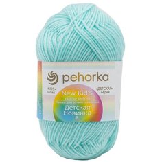 Пряжа Пехорка Детская новинка 50 гр. 200 м. (100%акрил) (73-Айсберг), 10 мотков