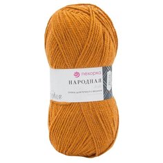 Пряжа Пехорка Народная 100гр. 220м.(30%шерсть, 70%акрил высокообъемный) (447-Горчица), 5 мотков