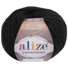 Пряжа для вязания Alize Lanacoton 50г 160м (26% шерсть, 26% хлопок, 48% акрил) (60 черный), 10 мотков