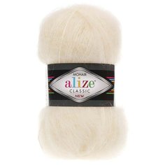 Пряжа для вязания Alize Mohair classic new 100гр. 200м (25%мохер, 24%шерсть, 51%акрил) (01 кремовый), 5 мотков