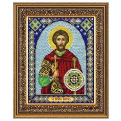 Б1036 Набор для вышивания бисером Паутинка Святой Мученик Виктор, 20*25 см
