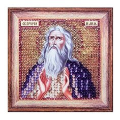 129ПМИ Набор для вышивания бисером Вышивальная мозаика Икона Святой Пророк Илья, 6,5*6,5 см
