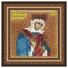 046ПМИ Набор для вышивания бисером Вышивальная мозаика Икона Св. Мученица царица Александра Римская, 6,5*6,5 см