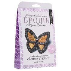 НБР-18004/1 Набор для вышивания бисером: Брошь Чёрная бабочка. Mari Kole