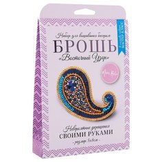 НБР-18009 Набор для вышивания бисером: Брошь Восточный узор (синий). Mari Kole