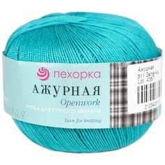 Пряжа Пехорка Ажурная (100%мерсеризованный хлопок) (511 зеленка), 10 мотков