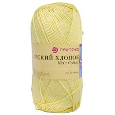 Пряжа Пехорка Детский хлопок (100%мерс. хлопок) (64 св.лимон), 5 мотков