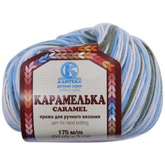 Пряжа Камтекс Карамелька Принт 50гр.175м. (100% акрил) (239 разн 3), 10 мотков