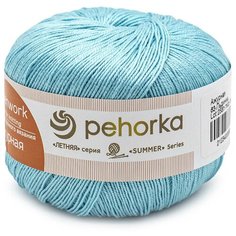 Пряжа Пехорка Ажурная (100%мерсеризованный хлопок) (63-Льдинка), 10 мотков