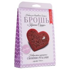 НБР-18001 Набор для вышивания бисером: Брошь Красное сердце. Mari Kole