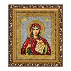 Б1007 Набор для вышивания бисером Паутинка Св. Муч. Наталия, 20*25 см