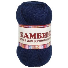 Пряжа Камтекс Бамбино 50гр. 150м. (35% шерсть меринос, 65% акрил) (173 синий), 10 мотков