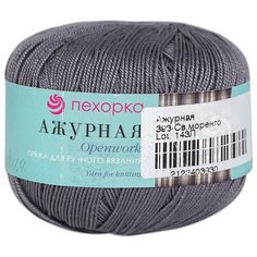 Пряжа Пехорка Ажурная (100%мерсеризованный хлопок) (393 св.маренго), 10 мотков