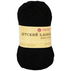 Пряжа Пехорка Детский хлопок (100%мерс. хлопок) (02-Черный), 5 мотков