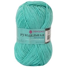 Пряжа Пехорка Рукодельная 50гр. 175м (100% акрил) (762-Лазурный), 5 мотков