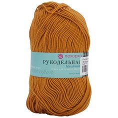 Пряжа Пехорка Рукодельная 50гр. 175м (100% акрил) (79-Календула), 5 мотков