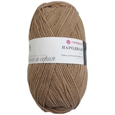 Пряжа Пехорка Народная 100гр. 220м.(30%шерсть, 70%акрил высокообъемный) (430 светло-бежевый), 5 мотков