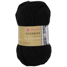 Пряжа Пехорка Осенняя 200гр. 150м. (25% шерсть, 75% акрил) (02-Черный), 5 мотков
