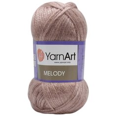 Пряжа YarnArt Melody 100гр 230м (9% шерсть, 21% акрил, 70% полиамид) (891 пыльная роза), 5 мотков