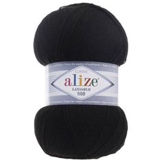 Пряжа для вязания Alize Lanagold 800 100гр.,800м (49%шерсть, 51%акрил) (60 черный), 5 мотков