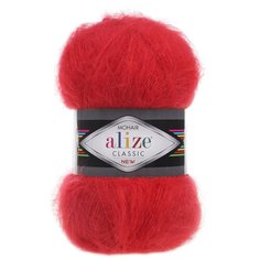 Пряжа для вязания Alize Mohair classic new 100гр. 200м (25%мохер, 24%шерсть, 51%акрил) (56 красный), 5 мотков