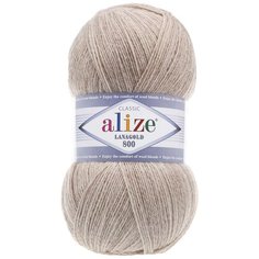 Пряжа для вязания Alize Lanagold 800 100гр.,800м (49%шерсть, 51%акрил) (152 бежевый меланж), 5 мотков