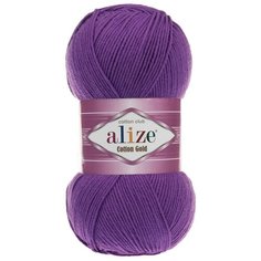 Пряжа для вязания Alize Cotton gold (55% хлопок,45%акрил)ТУ (44 темно фиолетовый), 5 мотков