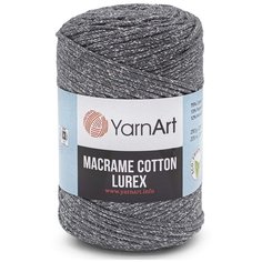 Пряжа YarnArt Macrame cotton Lurex 250гр 205м (75% хлопок, 13% полиэстер, 12% металлик) (737 серебро), 4 мотка