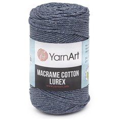 Пряжа YarnArt Macrame cotton Lurex 250гр 205м (75% хлопок, 13% полиэстер, 12% металлик) (730 джинсовый), 4 мотка