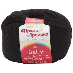 Пряжа из Троицка Кроха (20%шерсть, 80%акрил) (02 черный), 10 мотков Троицкая камвольная фабрика
