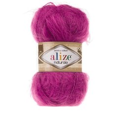 Пряжа для вязания Alize Naturale 100гр. 230м. (60% шерсть, 40% хлопок) ТУ (149 темная фуксия), 5 мотков