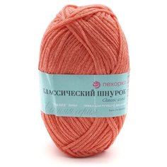 Пряжа Пехорка Классический шнурок 50гр. 135 м. (60% хлопок, 40% акрил) (351 св. коралл), 5 мотков