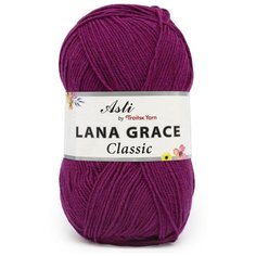 Пряжа из Троицка Lana Grace Classic 100гр. 300м. (25% мериносовая шерсть, 75% акрил супер софт) (1643 яркая сирень), 5 мотков Троицкая камвольная фабрика
