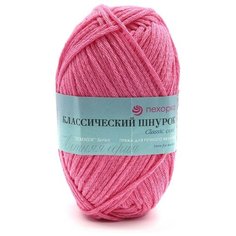 Пряжа Пехорка Классический шнурок 50гр. 135 м. (60% хлопок, 40% акрил) (370 флокс), 5 мотков