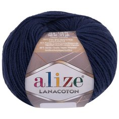 Пряжа для вязания Alize Lanacoton 50г 160м (26% шерсть, 26% хлопок, 48% акрил) (58 тёмно-синий), 10 мотков