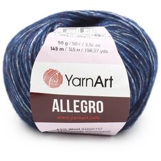 Пряжа YarnArt Allegro 50гр 145м (13% шерстъ, 41% полиамид, 46% акрил) (721 джинсовый меланж), 10 мотков