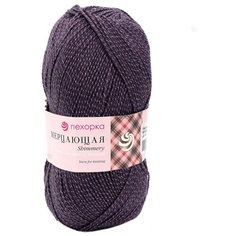 Пряжа Пехорка Мерцающая 100гр. 430м. (96% акрил высокообъемный, 4% метанит) (484 баклажан), 5 мотков