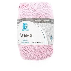 Пряжа Камтекс Альма 50гр. 170м. (100% хлопок) (055 светло-розовый), 5 мотков