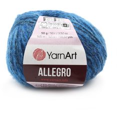 Пряжа YarnArt Allegro 50гр 145м (13% шерстъ, 41% полиамид, 46% акрил) (709 синий меланж), 10 мотков