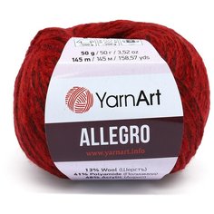Пряжа YarnArt Allegro 50гр 145м (13% шерстъ, 41% полиамид, 46% акрил) (711 бордовый меланж), 10 мотков