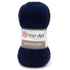 Пряжа YarnArt Angora Star 100гр 500м (20% тонкая шерсть, 80% акрил) (583 индиго), 5 мотков