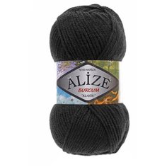 Пряжа для вязания Alize BURCUM KLASIK 100гр. 210м (100% Aкрил) (60 черный), 5 мотков